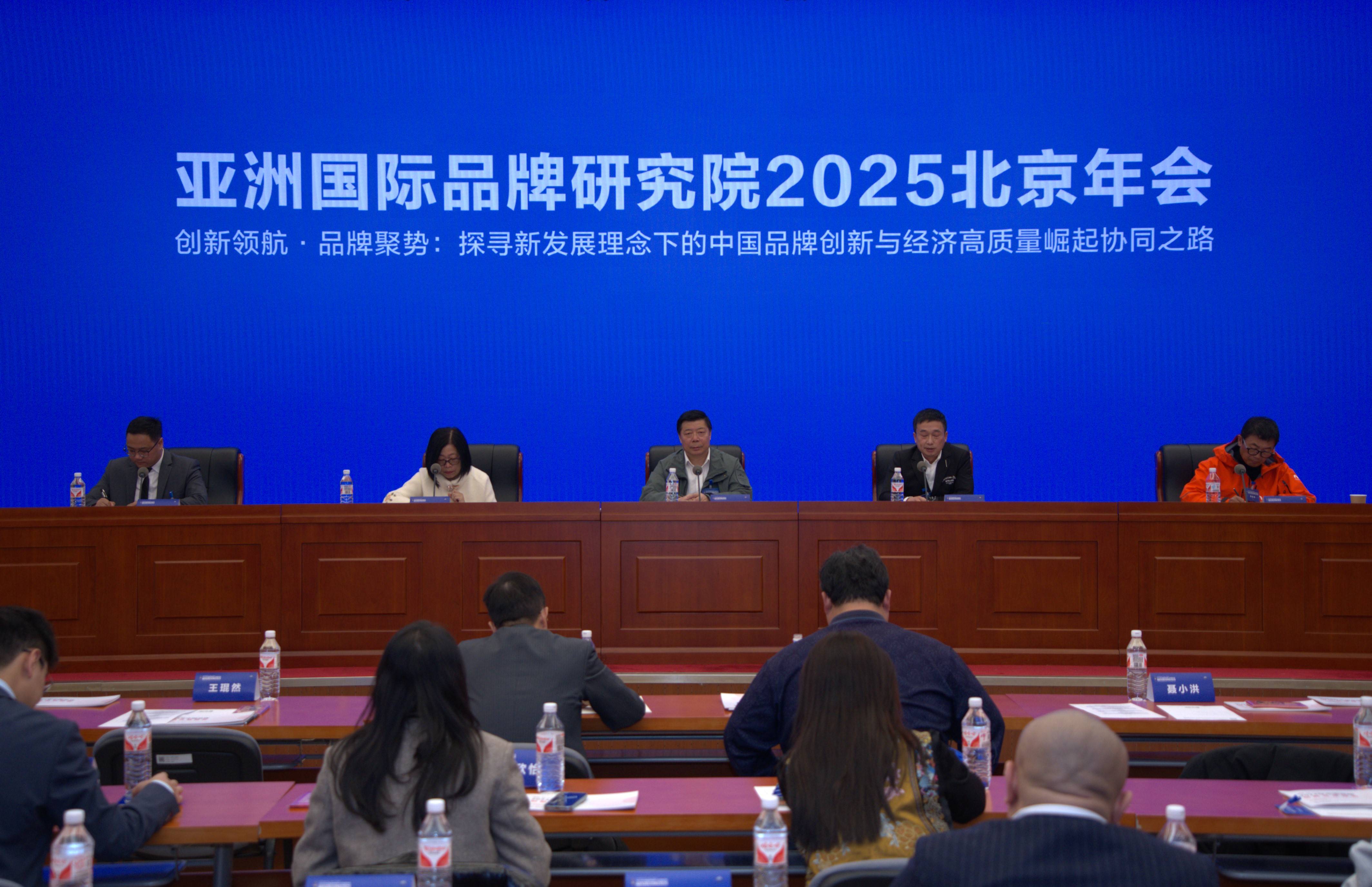 更多创新:联盟最新引进的比赛技术分析的简单介绍 更多创新:联盟最新引进的比赛技术分析的简单介绍