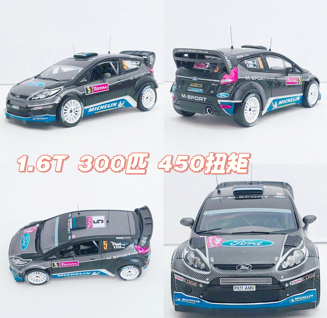 kaiyun网站-从山巅到海底：全球最具挑战的WRC赛段巡礼的简单介绍