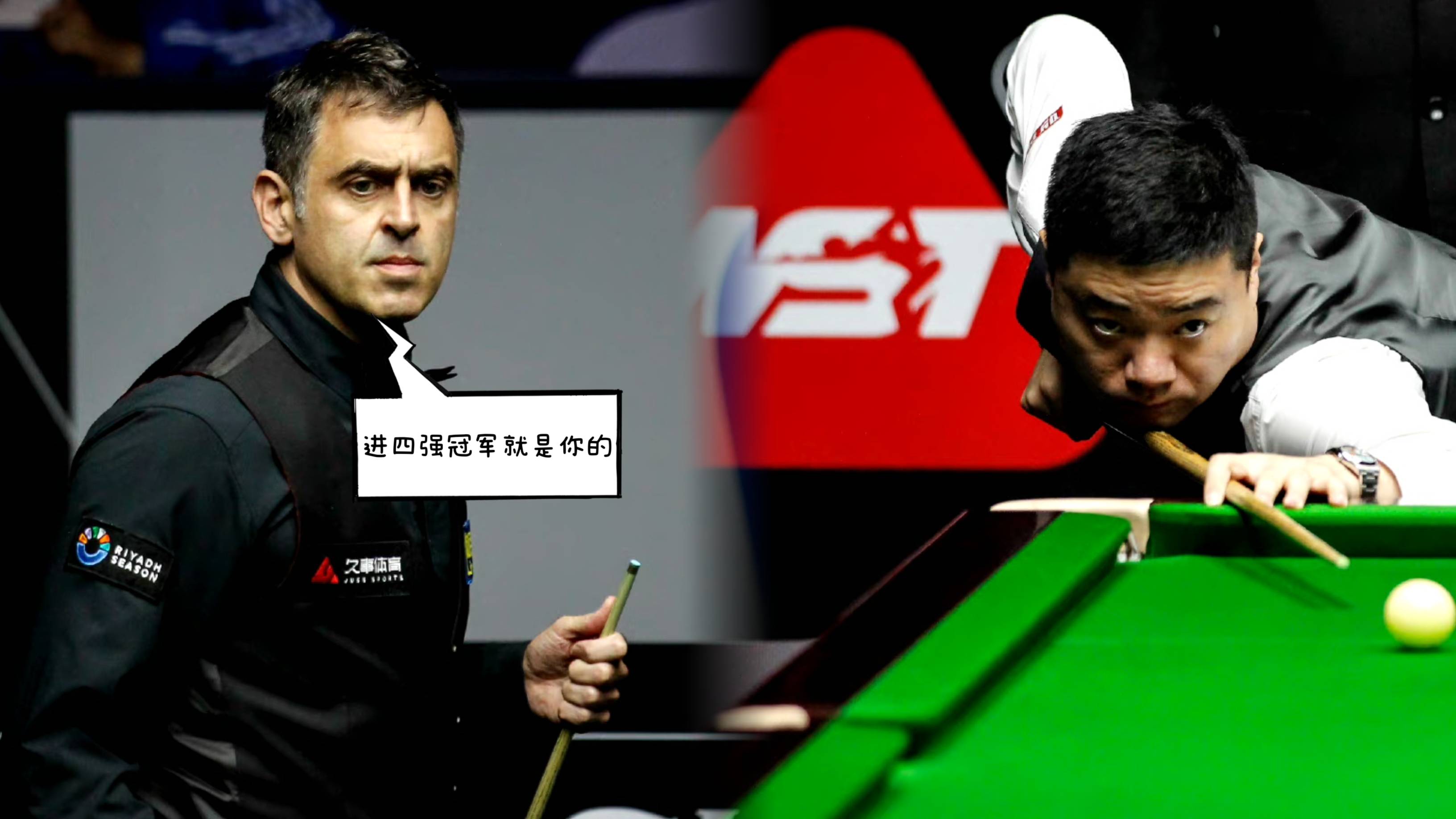 【冠军心法】丁俊晖:用训练塑造无懈可击的心态的简单介绍 【冠军心法】丁俊晖:用训练塑造无懈可击的心态的简单介绍