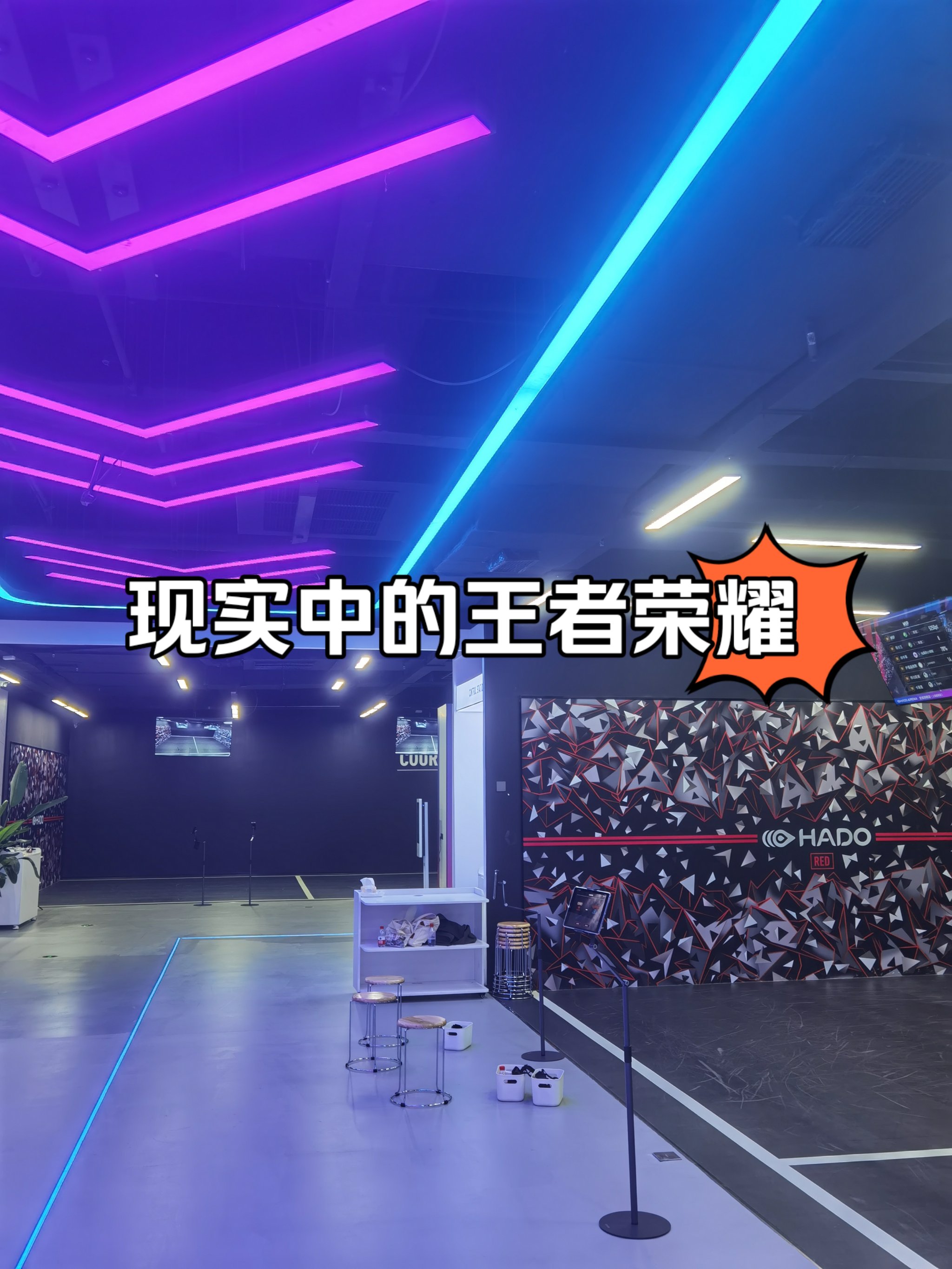 现代科技虚拟现实体育争霸,未来运动新风尚的简单介绍 现代科技虚拟现实体育争霸,未来运动新风尚的简单介绍