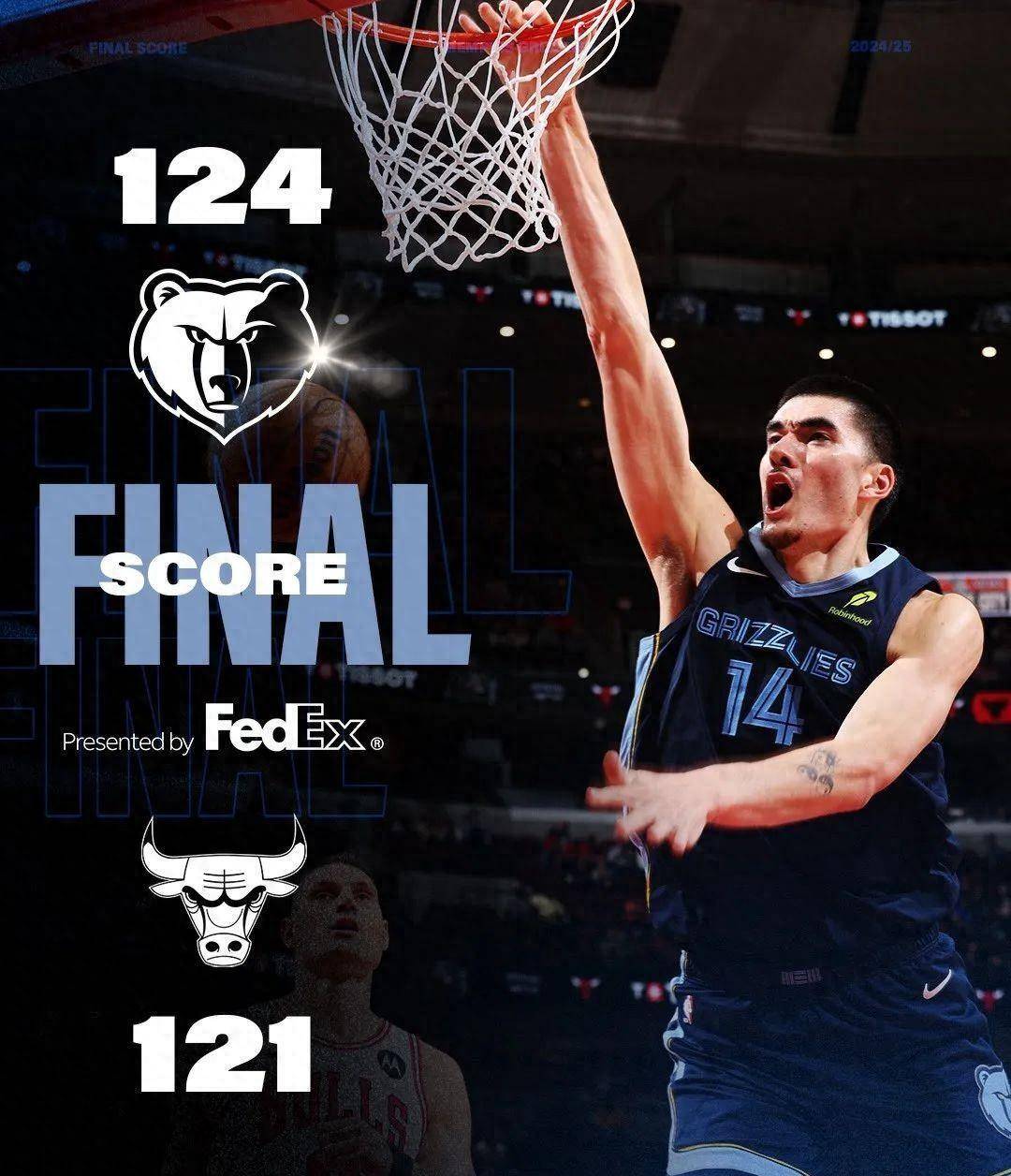 篮球夏季联赛:新秀表现令人瞩目的简单介绍 篮球夏季联赛:新秀表现令人瞩目的简单介绍