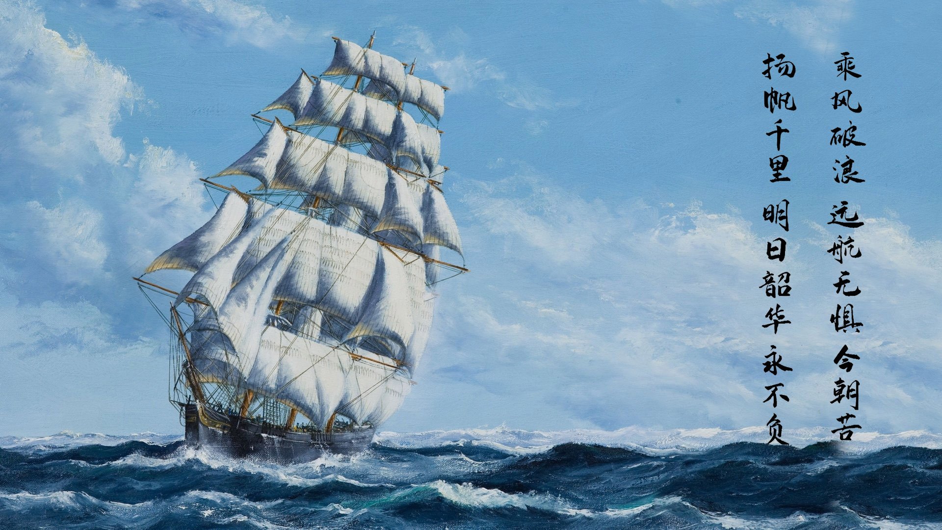 “极速王者：谁能问鼎赛季冠军？”，极速王者在哪