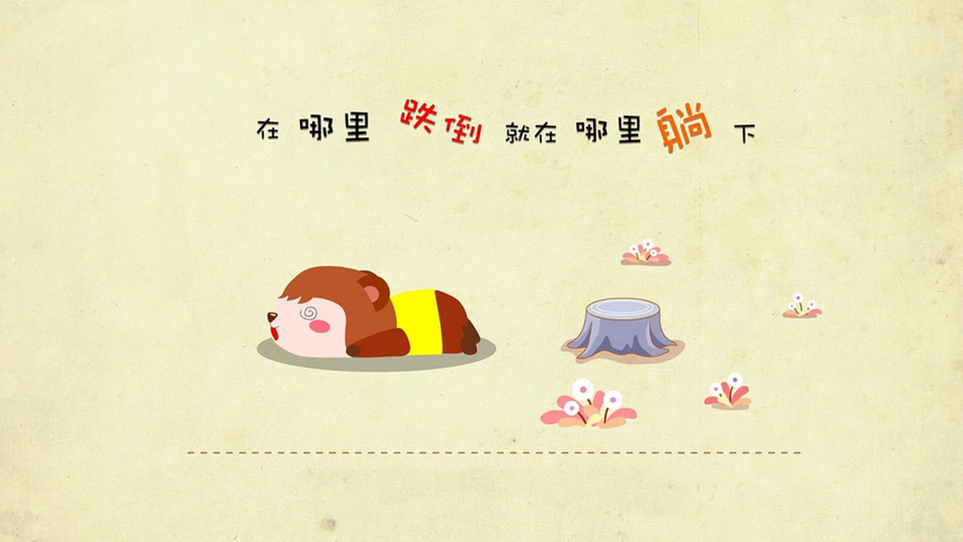 开云官方网站-《【行业洞察】全球电竞产业链的深度布局》，世界电竞产业现状