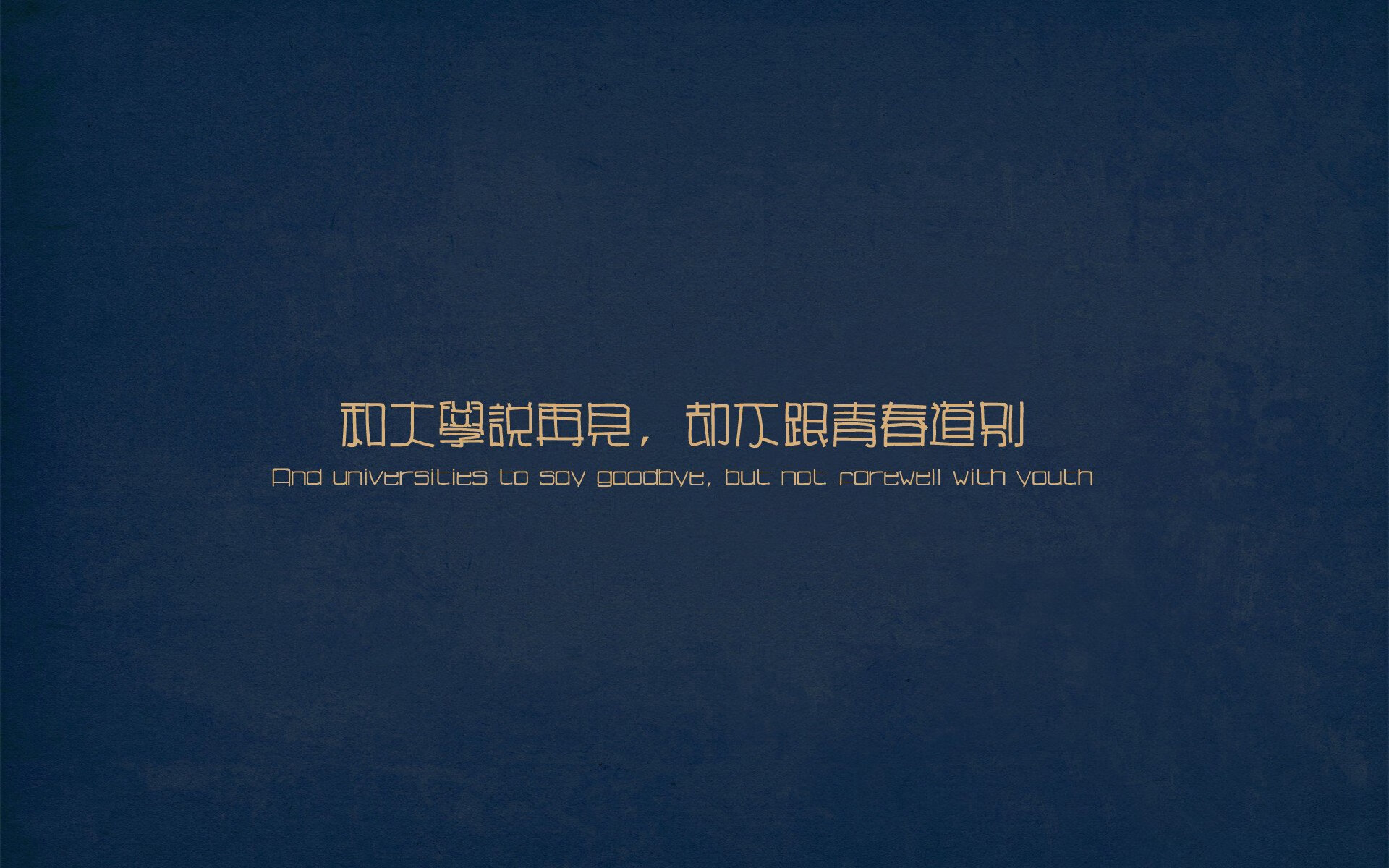 开云·体育官方网站入口-《【行业洞察】国际合作与技术创新驱动行业新腾飞》，打造国际合作新平台