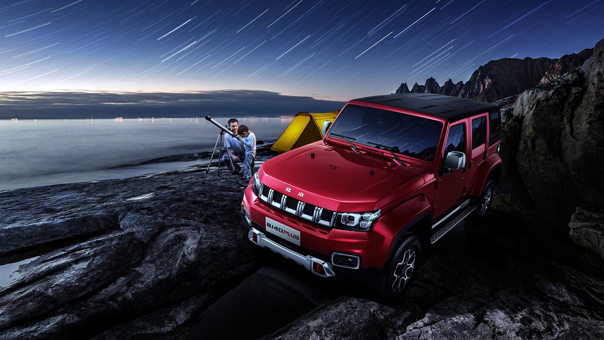 国际踢球大赛风云再起:谁将问鼎?,国际足球大赛