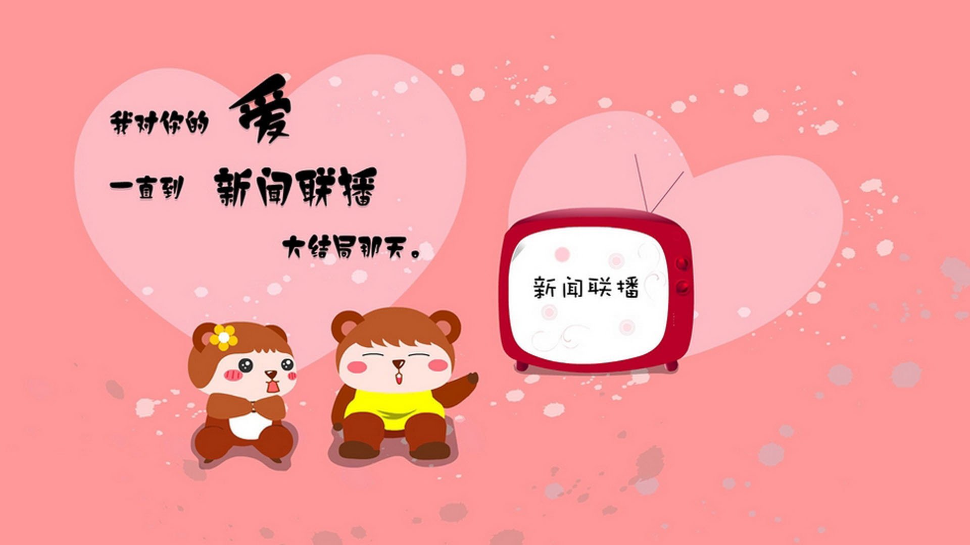 Kaiyun APP-巴罗联防守端稳固，蓝鸟军团全力争分