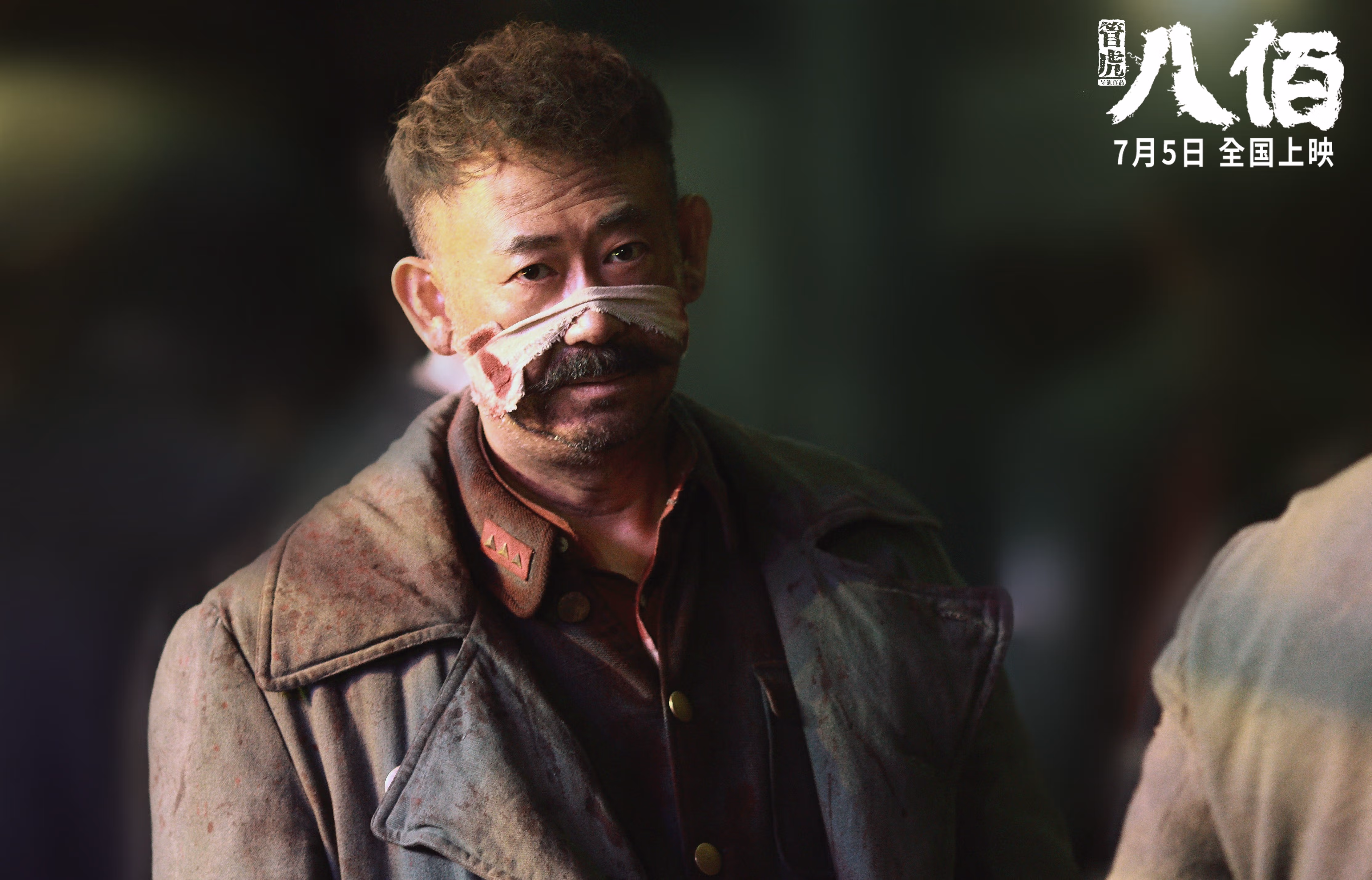 心怀必胜信念,追逐梦想的足球之旅,足球逐梦未来征文