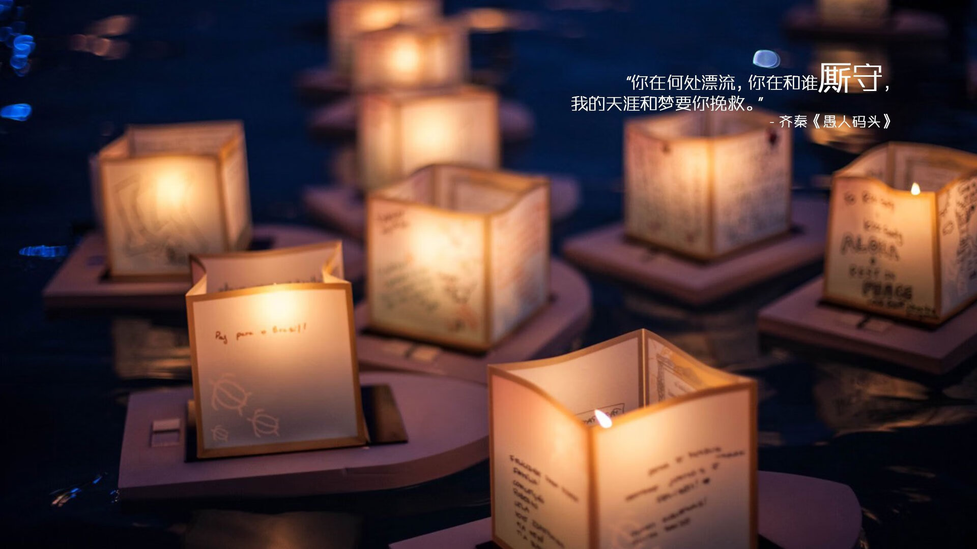 激动人心!国内足球聚焦焦点大战,焦点访谈中国足球