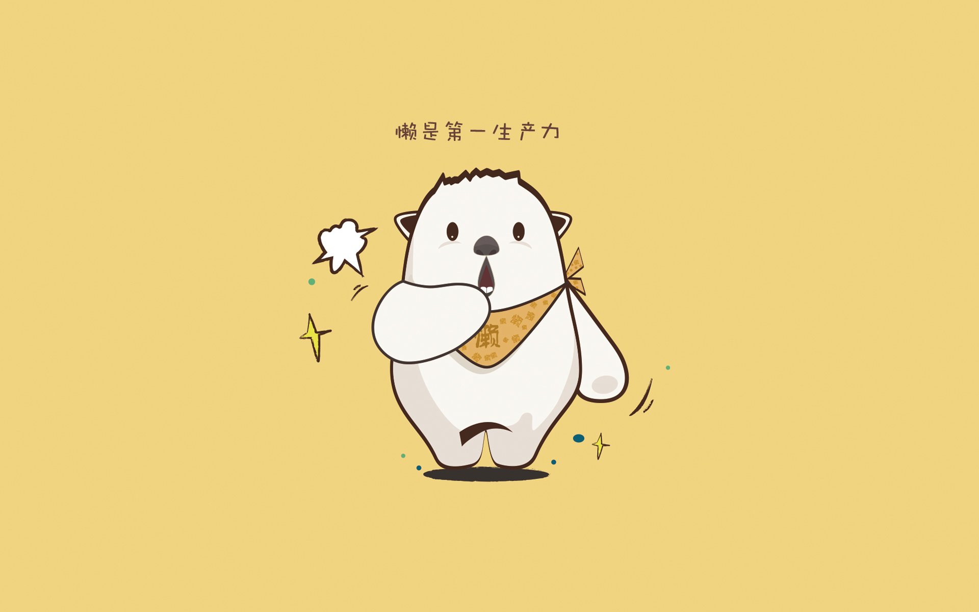 开云网站-中超年度冲刺数据与得分效率比对，中超争冠组积分