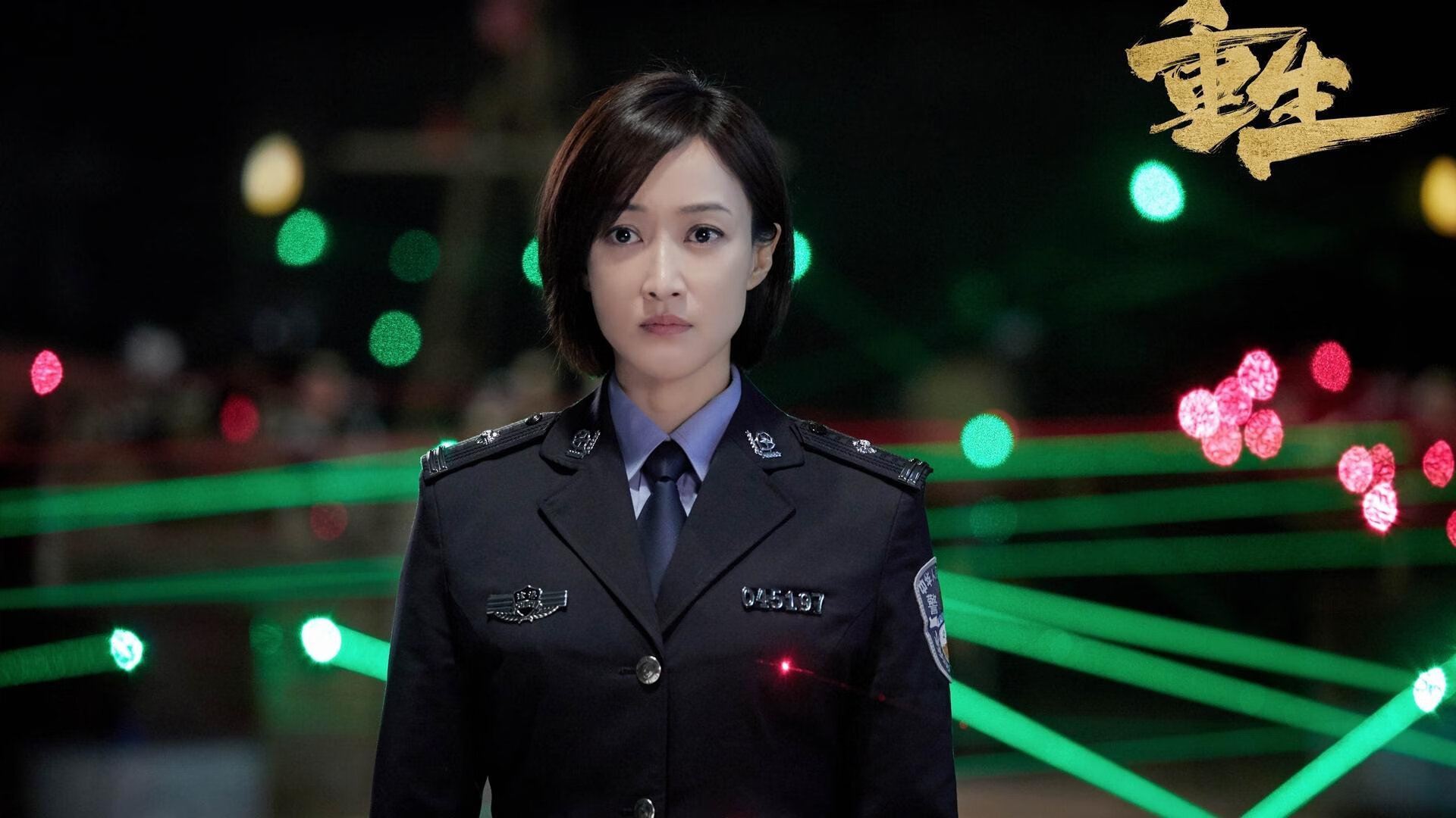 开云·体育官网APP下载-新闻中心更新全国体育赛事承办资质单位名录，体育赛事承办公司简介